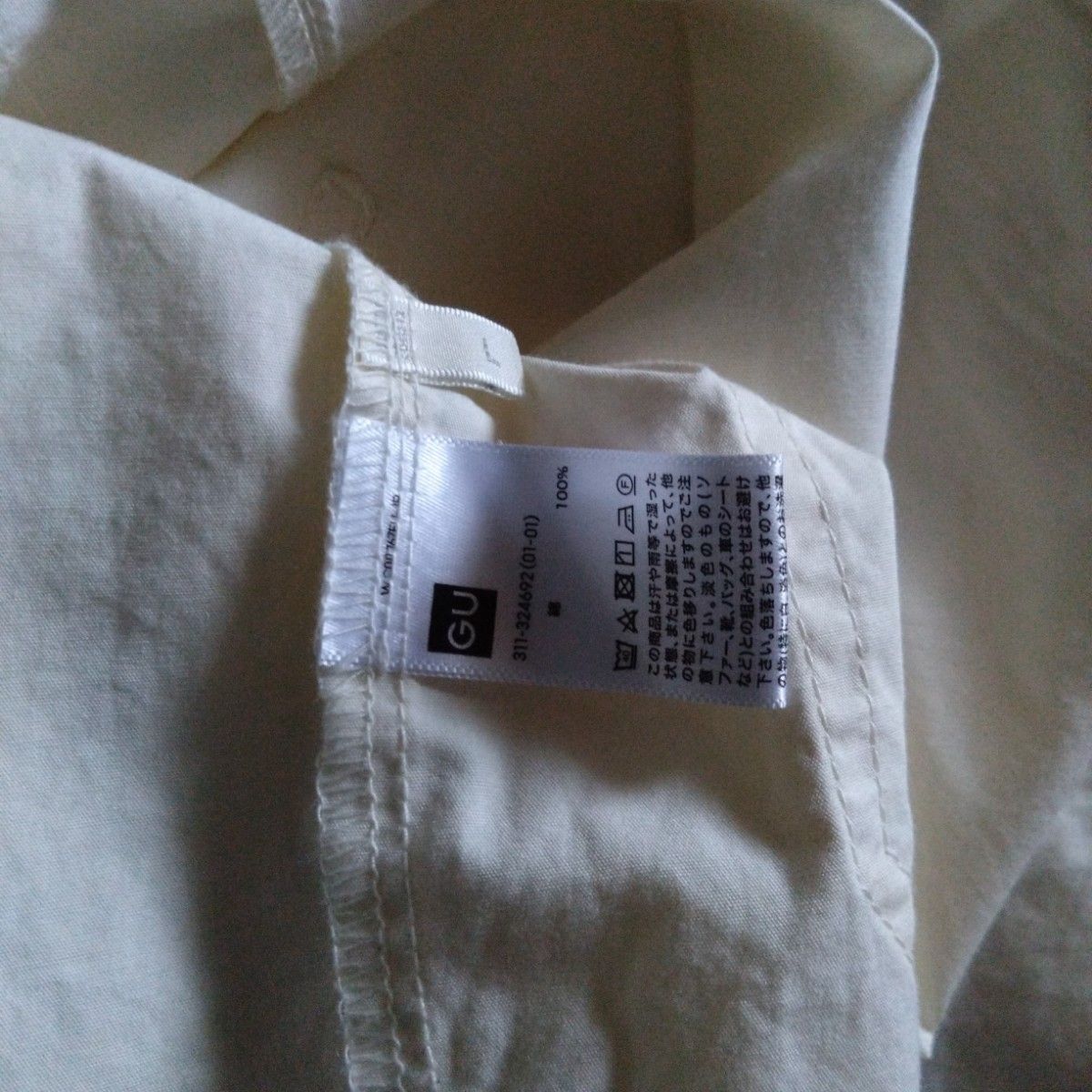 【GU】メンズジャケット　薄手　オフホワイト　Lサイズ 長袖シャツ