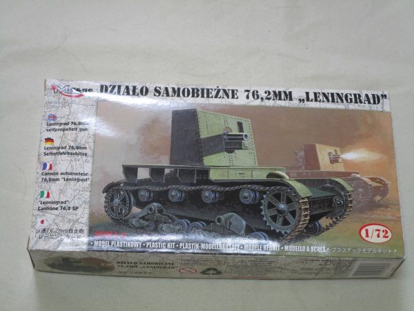1/72 ミラージュホビー（MIRAGEHOBBY） ロシア軍 76.2mmレニングラード自走砲 プラモデルの画像1