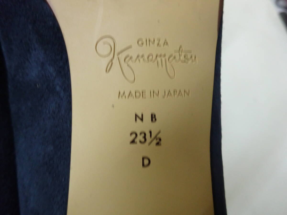 GINZA Kanematsu 銀座かねまつ　パンプス　美品 サイズ23.5cm_画像8