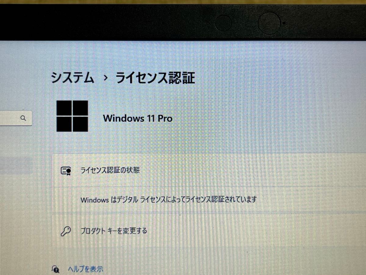 【訳あり】NEC VersaPro VKT16X-5 Core i5-8265U 8GB SSD120GB Windows11