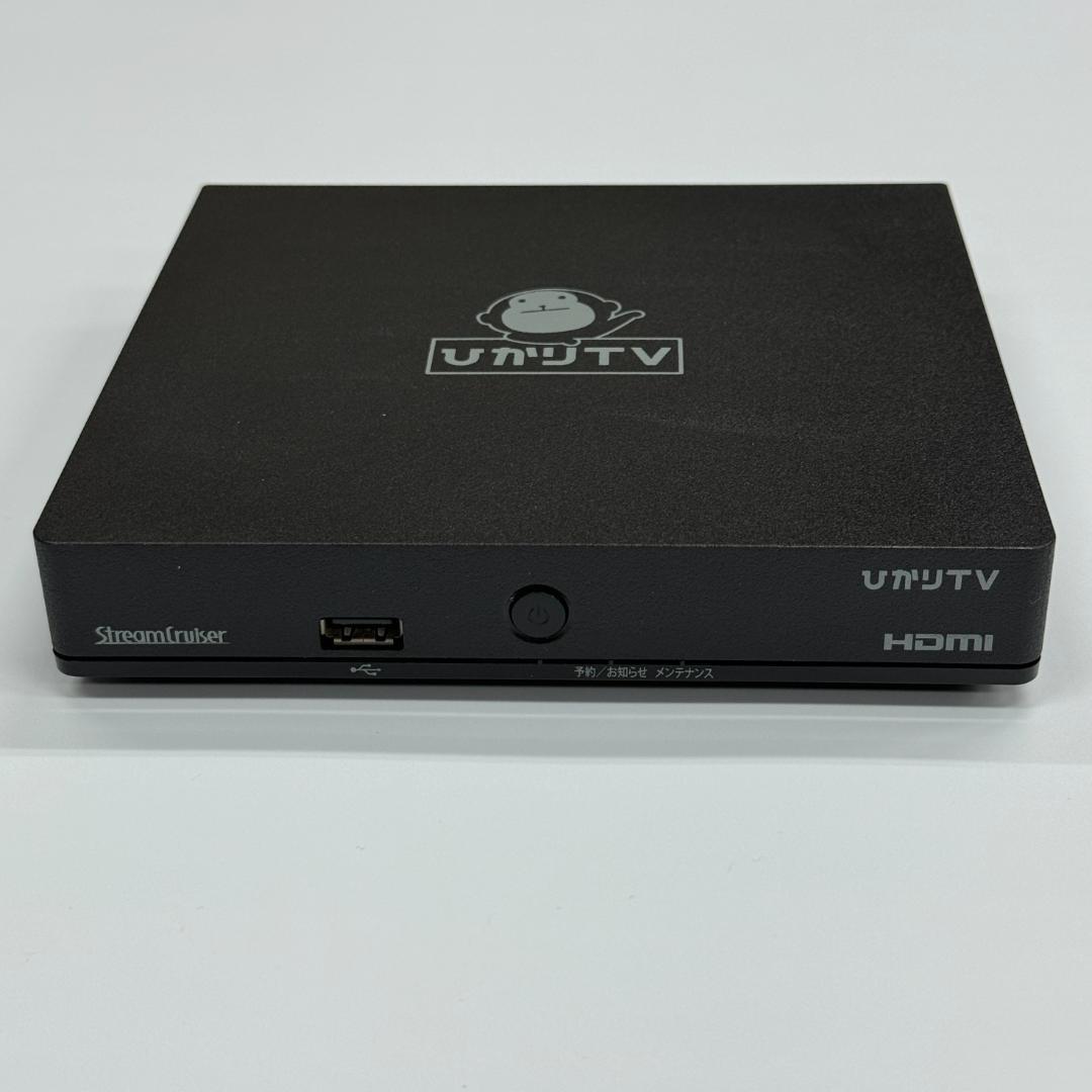 【美品中古】ひかりTV4K対応トリプルチューナー ST-3400 フルセット