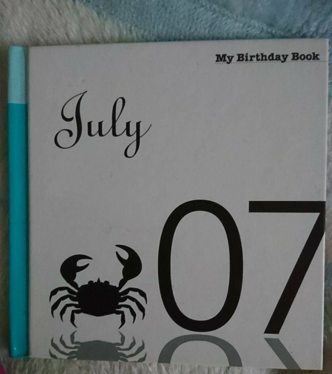 My Birthday BOOK(マイバースデーブック)7月7日