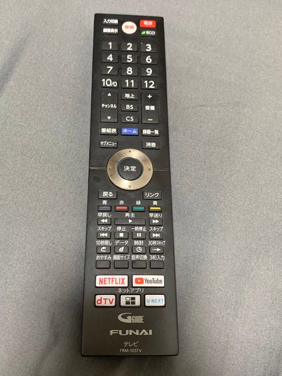 FUNAI 49型録画機能内蔵　4Kテレビ FL-49U4010 2018年製