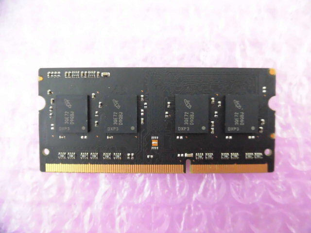 MICRON (MT8KTF51264HZ-1G6E2) PC3L-12800 (DDR3L-1600) 4GB * low voltage correspondence outside fixed form postage 120 jpy * (1)