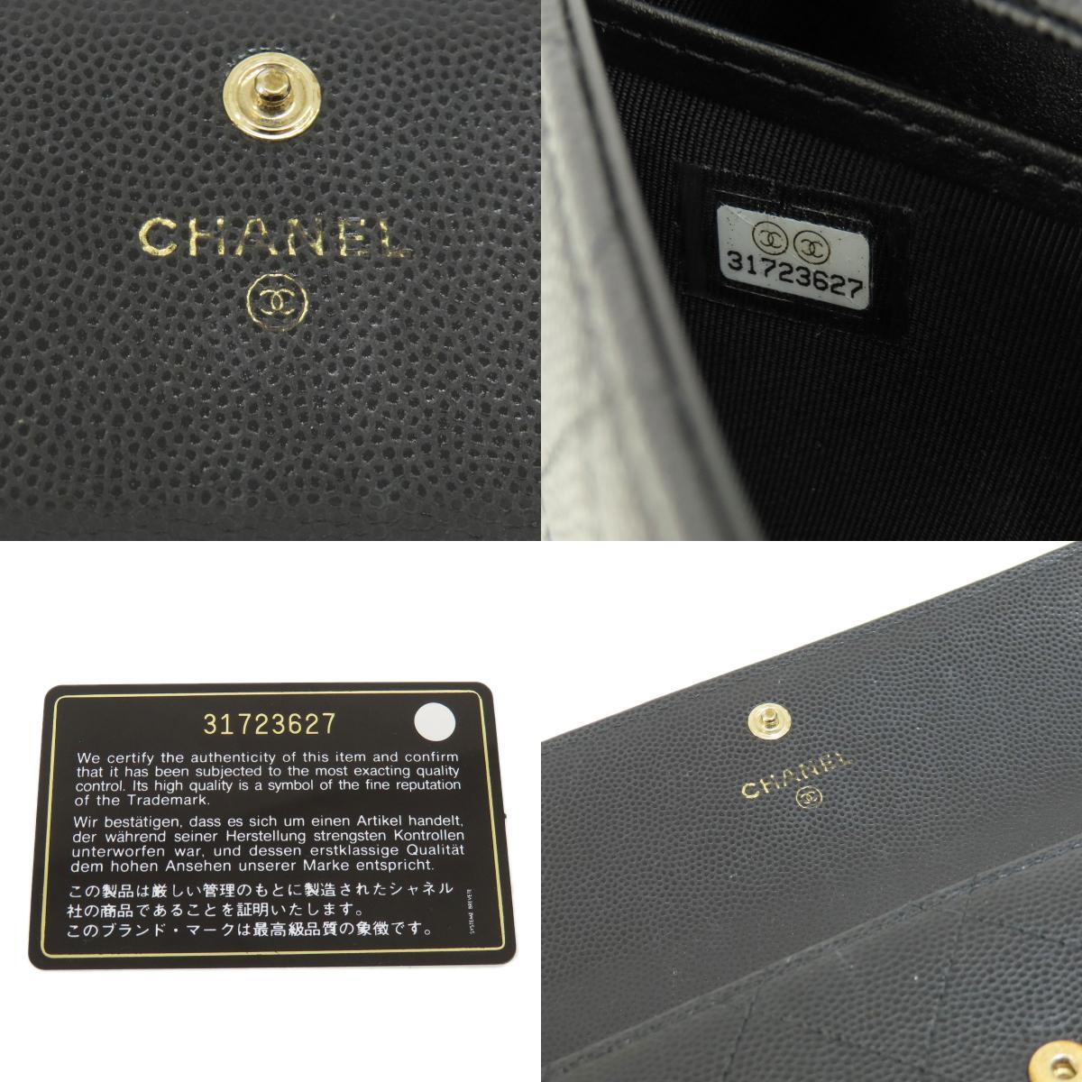 CHANEL シャネル ココマーク マトラッセ ゴールド金具 長財布（小銭入れあり） キャビアスキン レディース 中古_画像7