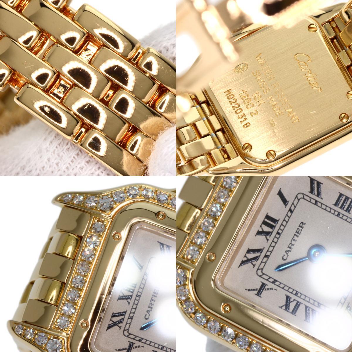 CARTIER Cartier bread tail SM bezel diamond wristwatch K18 yellow gold K18YG diamond lady's used 