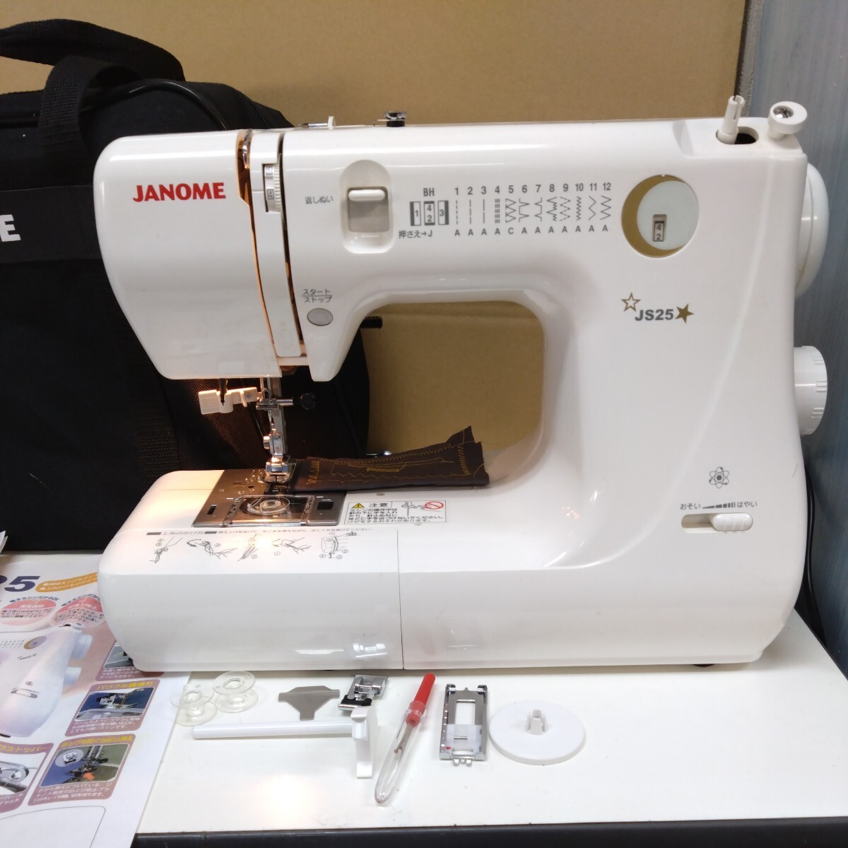  Janome compact электронный швейная машина JS25