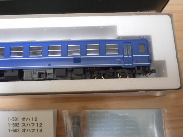 鉄道模型：KATO HOゲージ 品番1-502「スハフ12」（未組み立て美品：現状渡し）_画像3