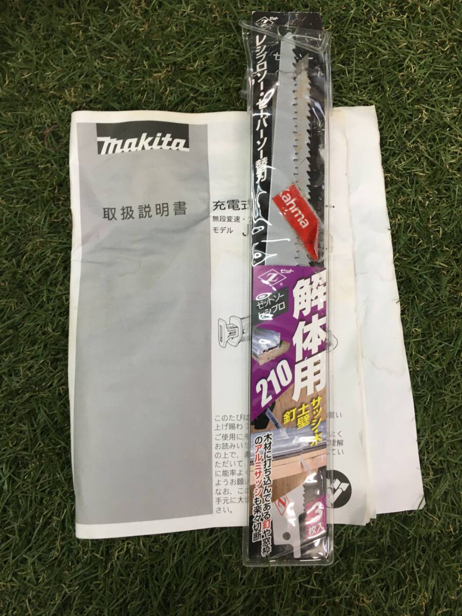 【中古品】makita マキタ 10.8V 充電式レシプロソー JR101DWG【本体のみ】　/　ITYNHEVL2J8K_画像9