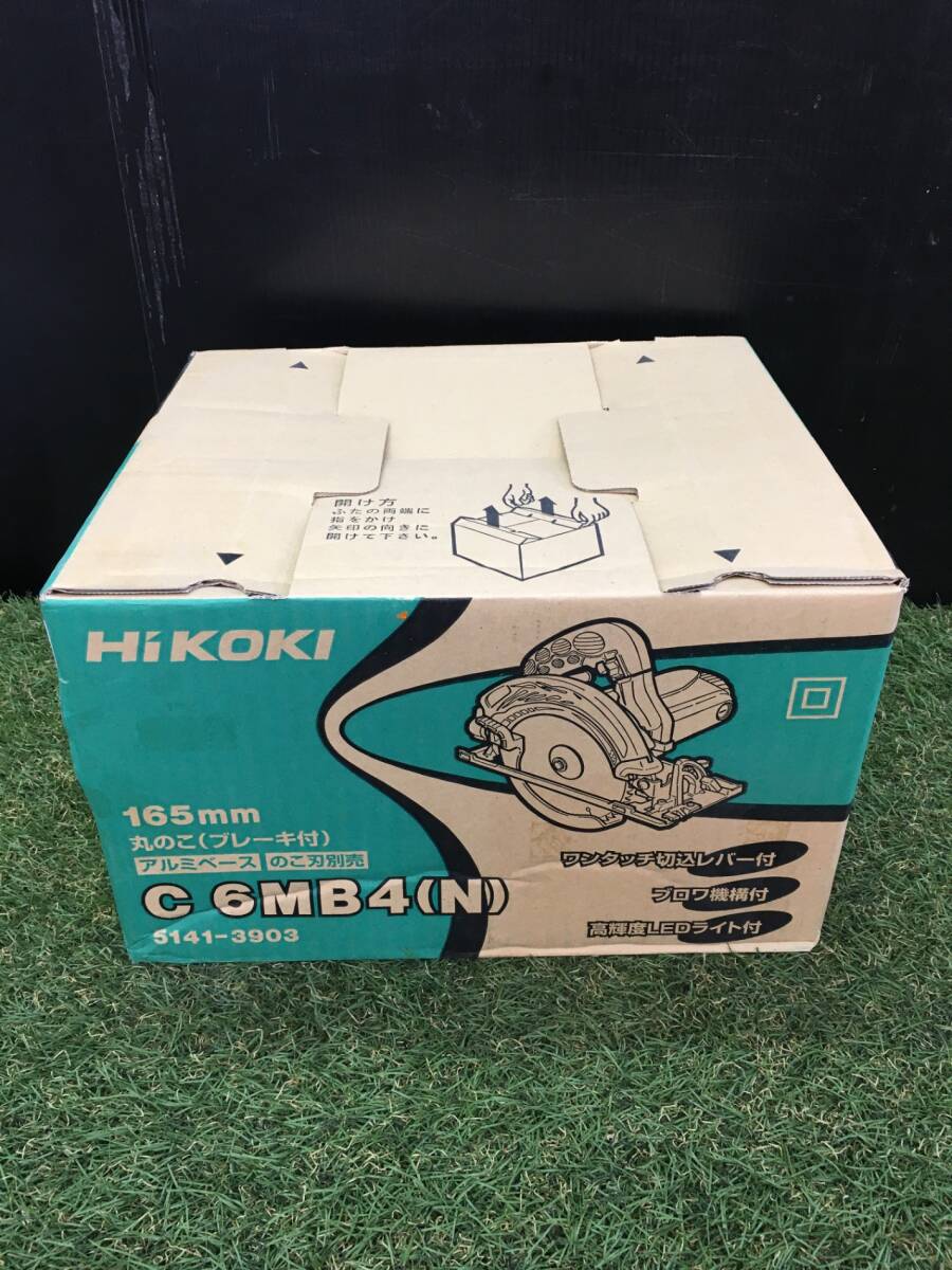 【未使用品】HiKOKI(旧日立工機) 丸のこ ブレーキ付 刃径165mm AC100V 1050W LEDライト付 のこ刃別売り C6MB4(N)本体のみ　/　ITN739RHVI92_画像1