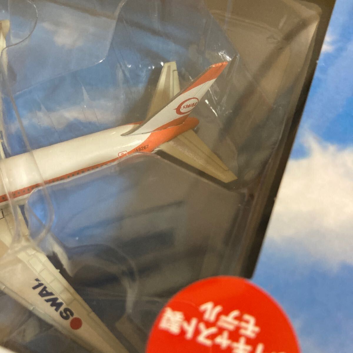 ★新品★■デアゴスティーニ　JAL旅客機コレクションNO.55 1/400 南西航空 B767-300 JA8267【未開封品】■ SWAL_画像6