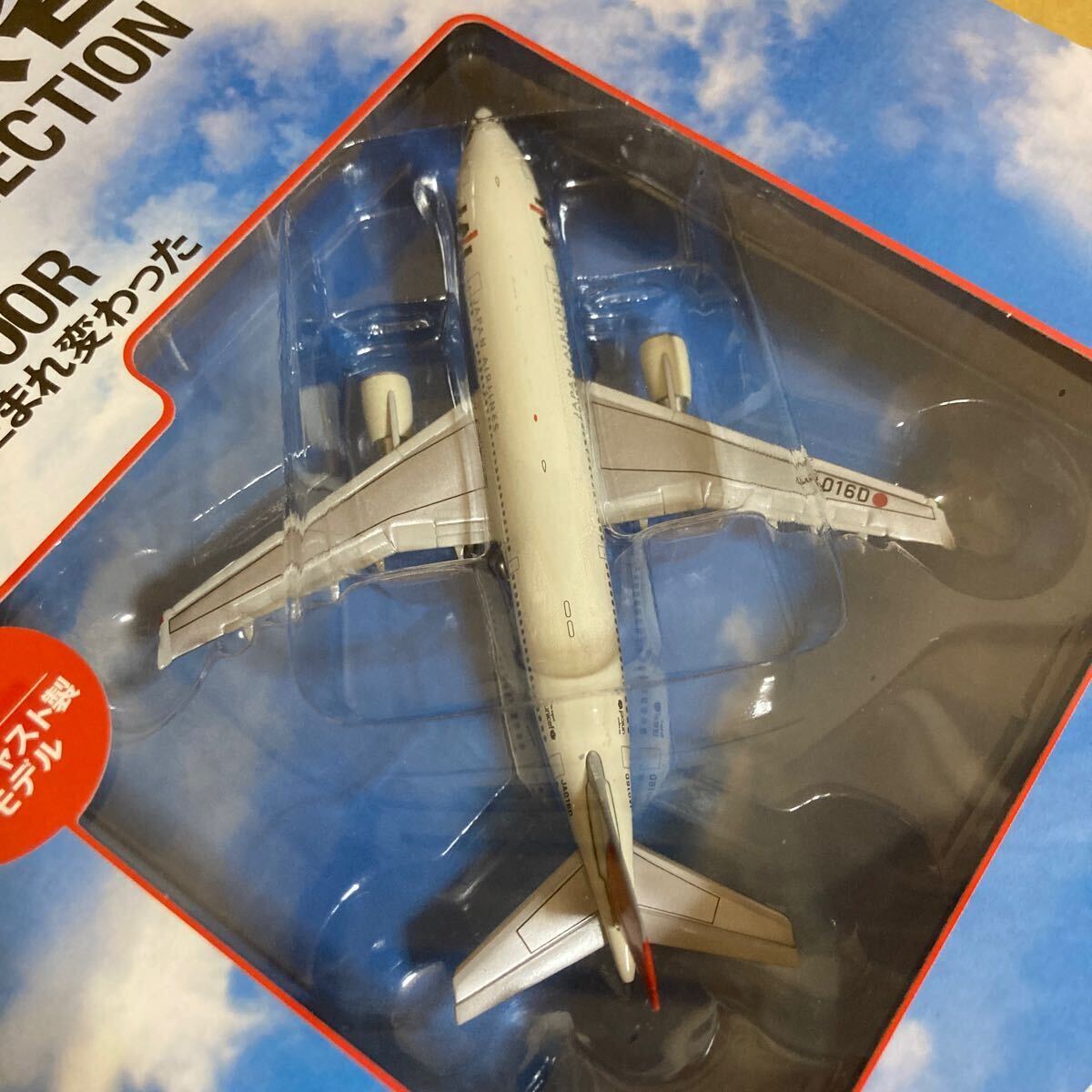 ★新品★■デアゴスティーニ　JAL旅客機コレクションNO.12 1/400 JAL A300-600R JA016D アーク塗装【未開封品】■ 日本航空　エアバス_画像8