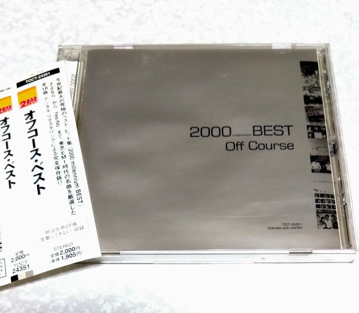 CD 帯付 オフコース 2000 ミレニアム ベスト 再生確認済み 小田和正 OFF COURSE