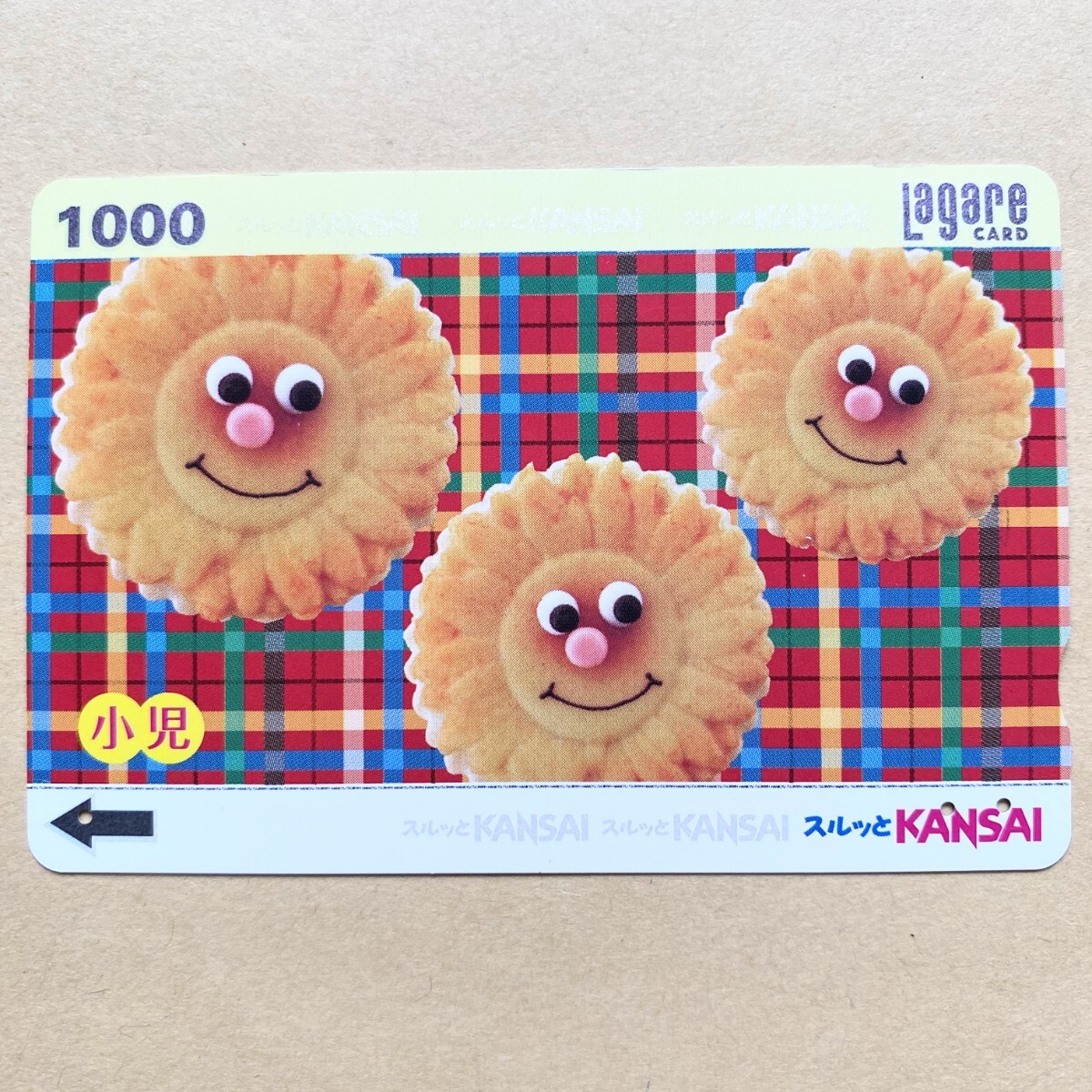 【使用済】 スルッとKANSAI 阪急電鉄 小児用 お花 のクッキー_画像1