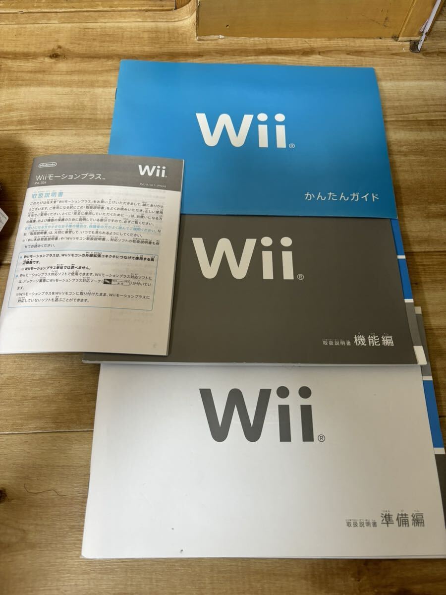 通電確認済み　NINTENDO 任天堂　Wii本体 赤　レッド　RVL-001/コントローラー、アダプター、取説など画像の物全て　※ソフト認識OK_画像9