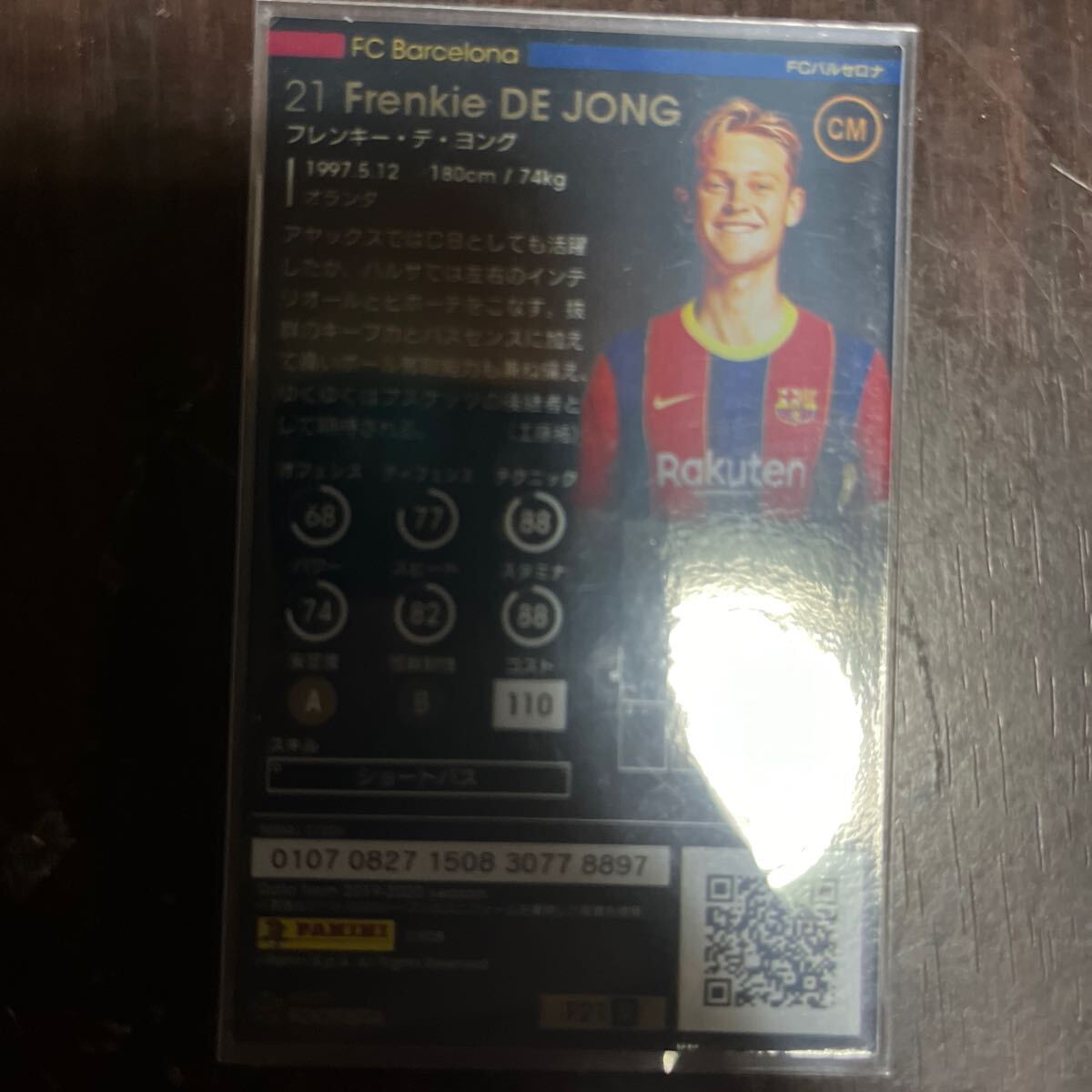 item_image_2