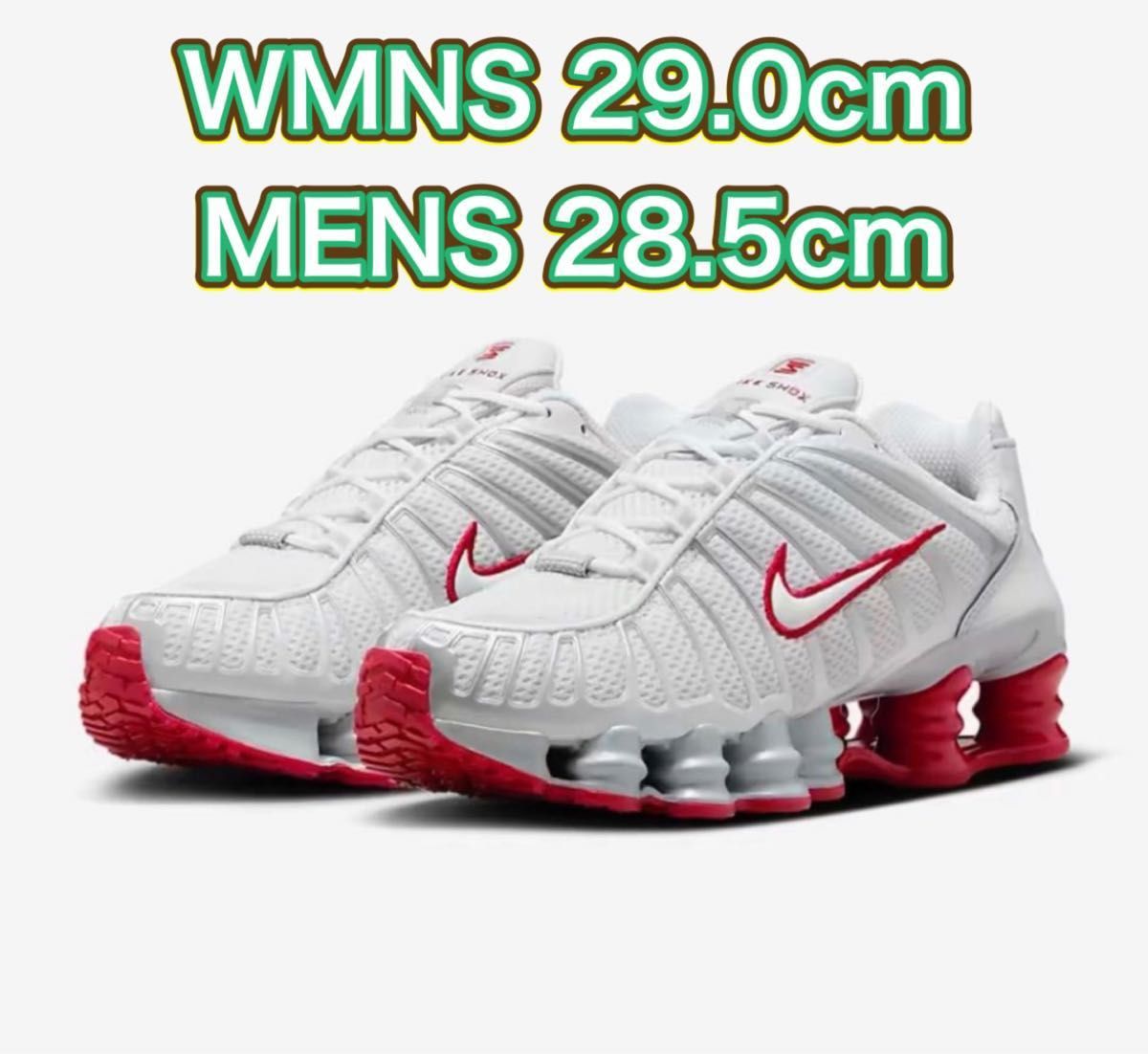【新品未使用】Nike WMNS Shox TL Platinum Tint 29.0cm 