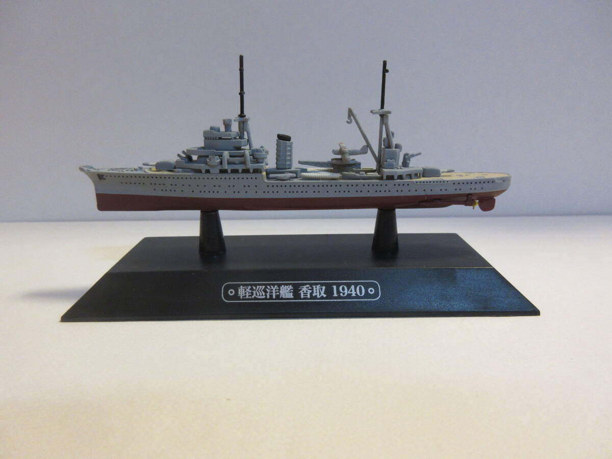 世界の軍艦コレクション ダイキャスト【中古品】軽巡洋艦 香取 1940　現状品_画像3