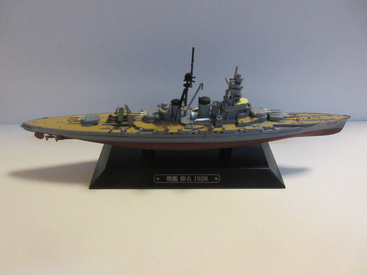 世界の軍艦コレクション ダイキャスト【中古品】戦艦 榛名 1928 現状品の画像6