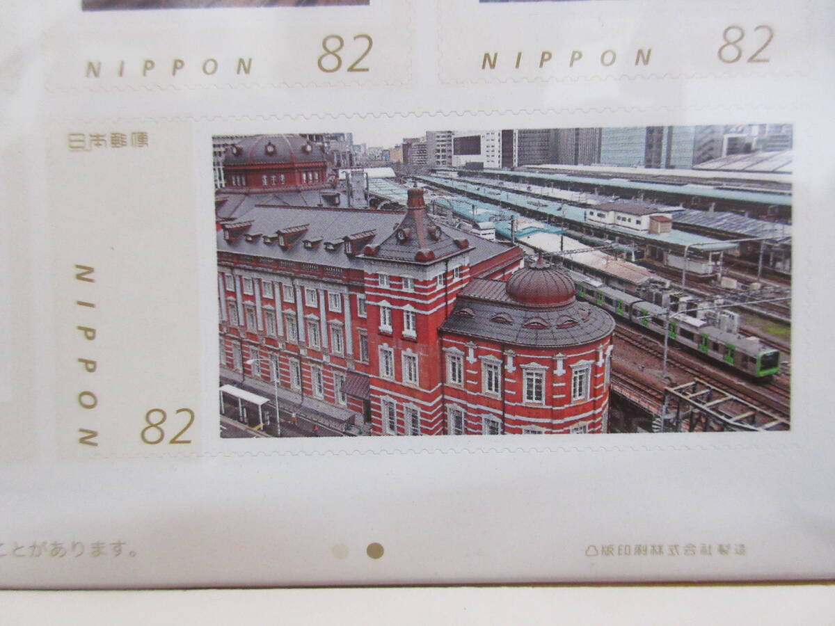 山手線 E235系 オリジナル JR東日本 クリアファイル付き　フレーム切手　１シート_画像8