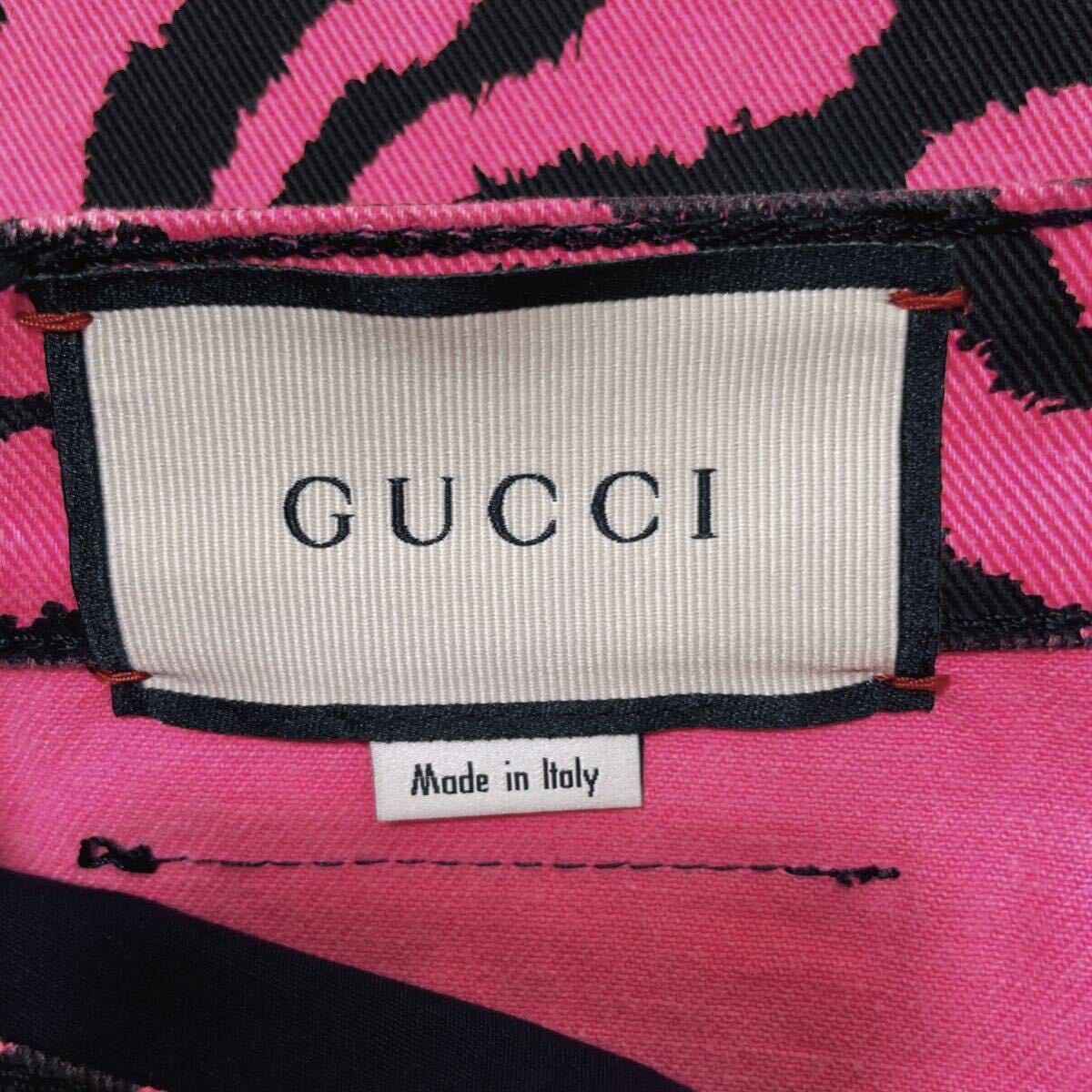  ultimate beautiful goods GUCCI Gucci Denim pants skinny bi bit pink colorful animal pattern 