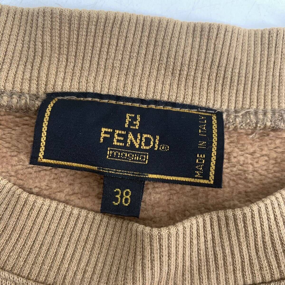 FENDI Fendi Logo тренировочный Parker 