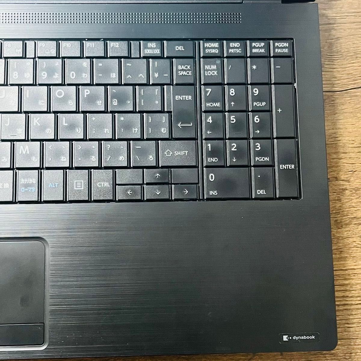 東芝ダイナブック 2018年8世代i7 メモリ8GB オフィス付きノート 東芝ダイナブック 2018年8世代i7 メモリ8GB オフィス付きノート