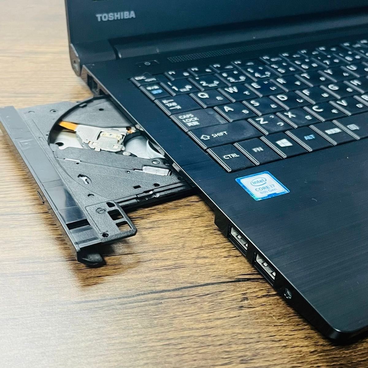 東芝ダイナブック 2018年8世代i7 メモリ8GB オフィス付きノート 東芝ダイナブック 2018年8世代i7 メモリ8GB オフィス付きノート