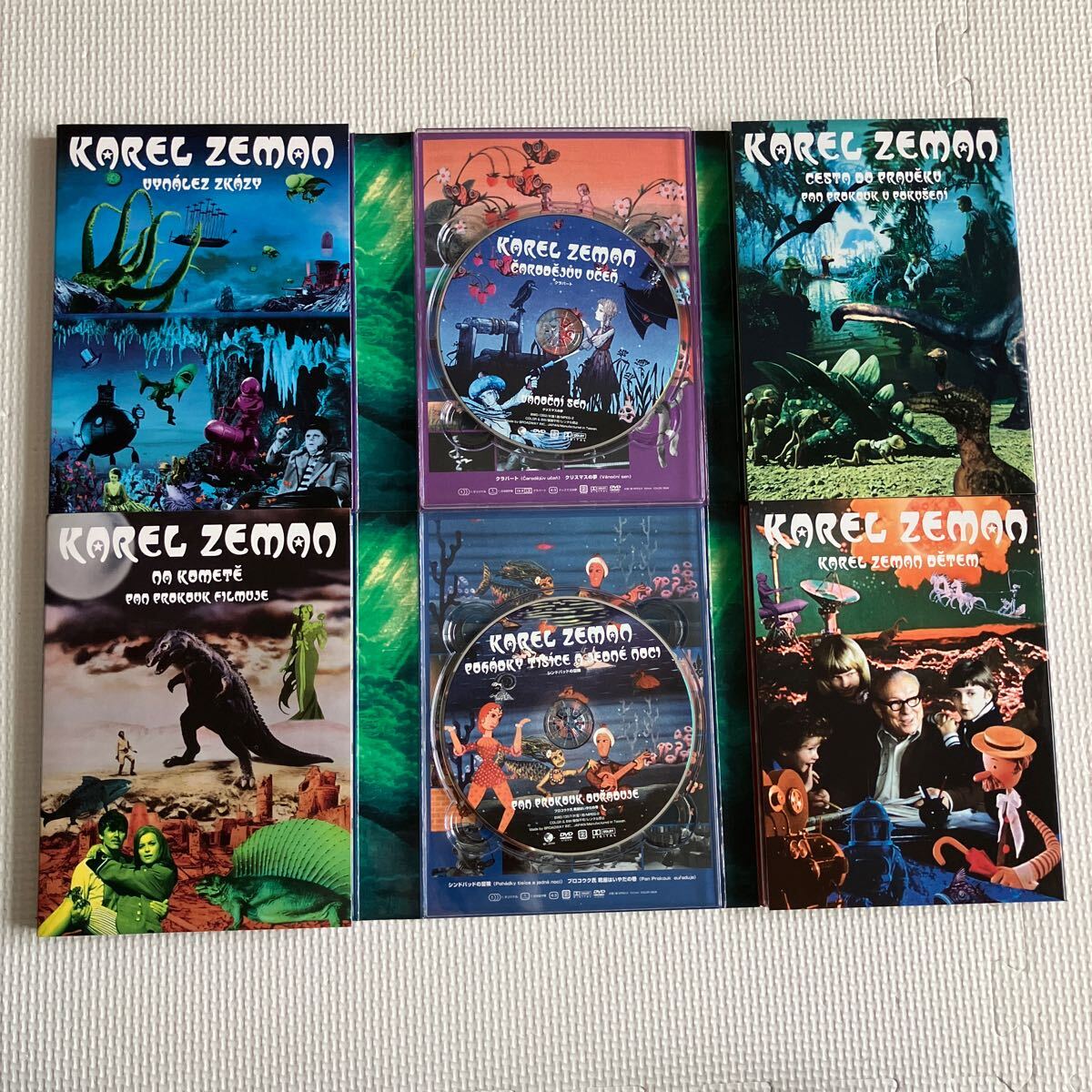 カレル・ゼマン KAREL ZEMAN PERFAECT DVD BOX チェコアニメ|Yahoo!フリマ(旧PayPayフリマ) カレル・ゼマン KAREL ZEMAN PERFAECT DVD BOX チェコアニメ|Yahoo!フリマ(旧PayPayフリマ)