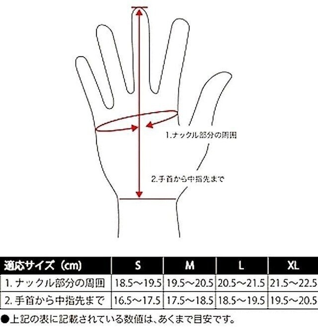 item_image_10
