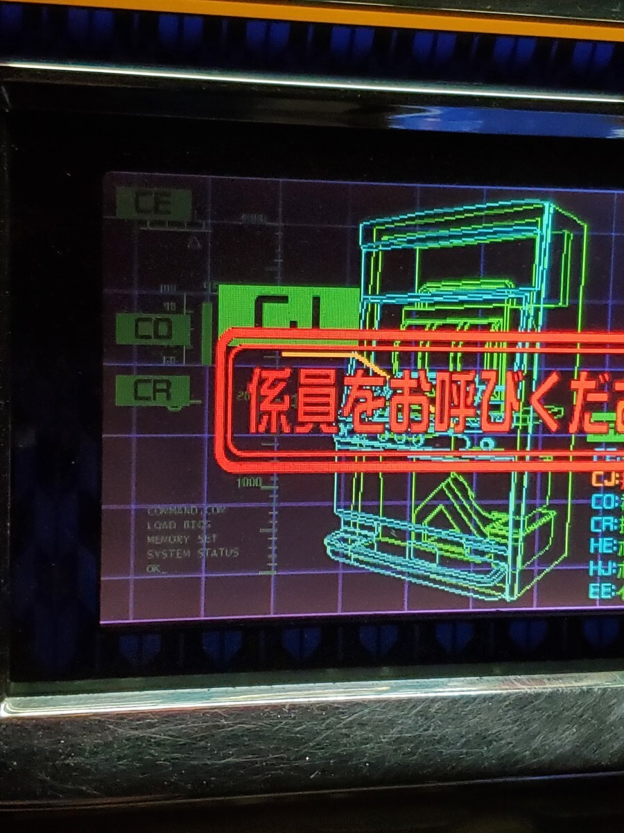  pachinko slot machine apparatus aruze millenium case liquid crystal 