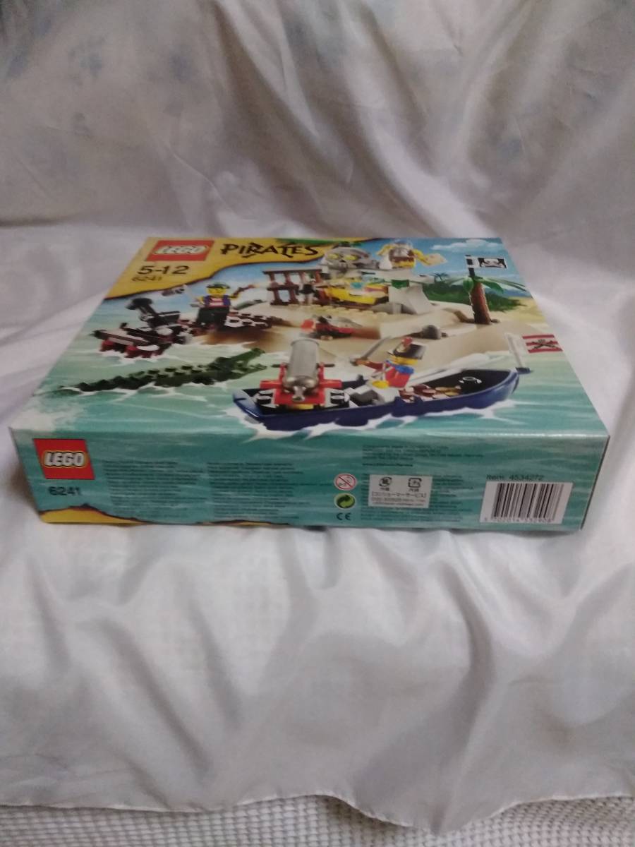 [未使用・未開封] レゴ LEGO パイレーツ Pirates 6239(6箱)・6240(1箱)・6241(1箱)セット [サイズ100・同梱不可]の画像10