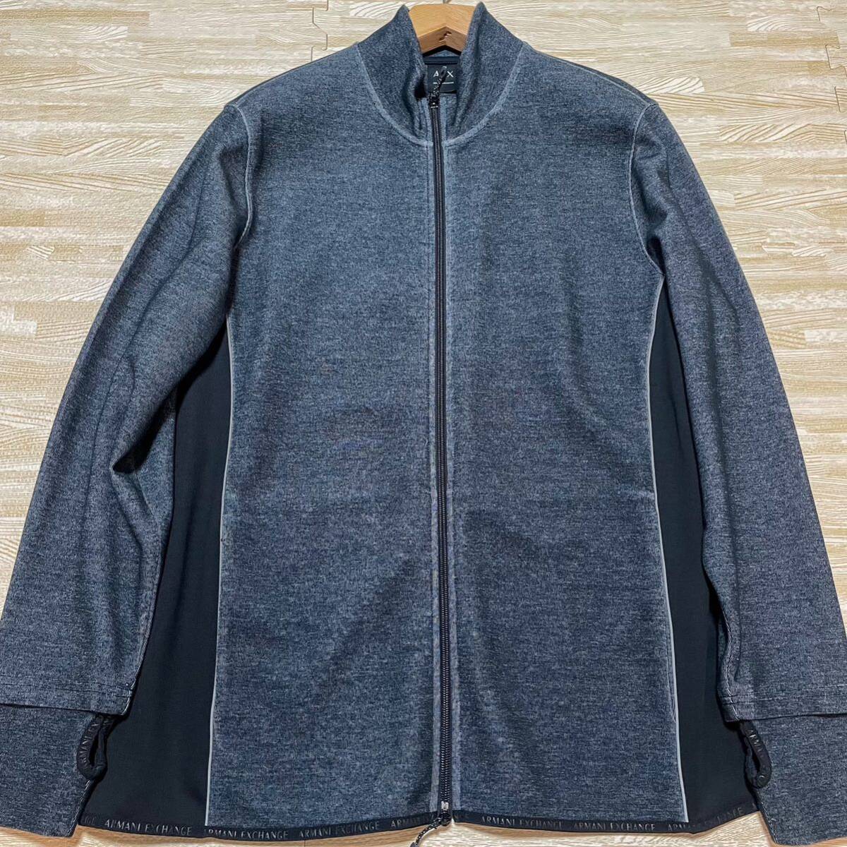 極美品 XL アルマーニエクスチェンジ トラックジャケット ジャージ グレー ブラック ストレッチ ARMANI EXCHANGE ロゴ ジップアップ の画像2