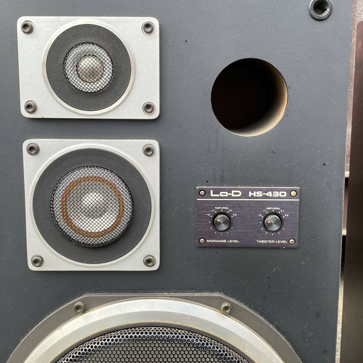 VV192 Z 音響機器 Lo-D 3wayスピーカー イコライザー付 HS-430 6Ω 120W 直接引取可の画像4