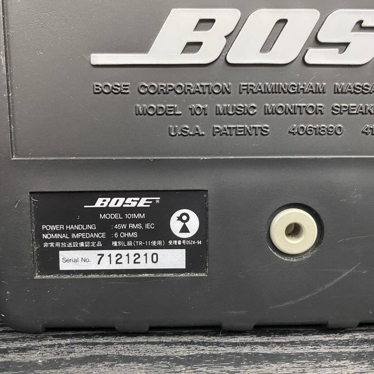 WW63 audio equipment Bose BOSE CD player Stage Side Sound SSS-1MC speaker 101MM FARR