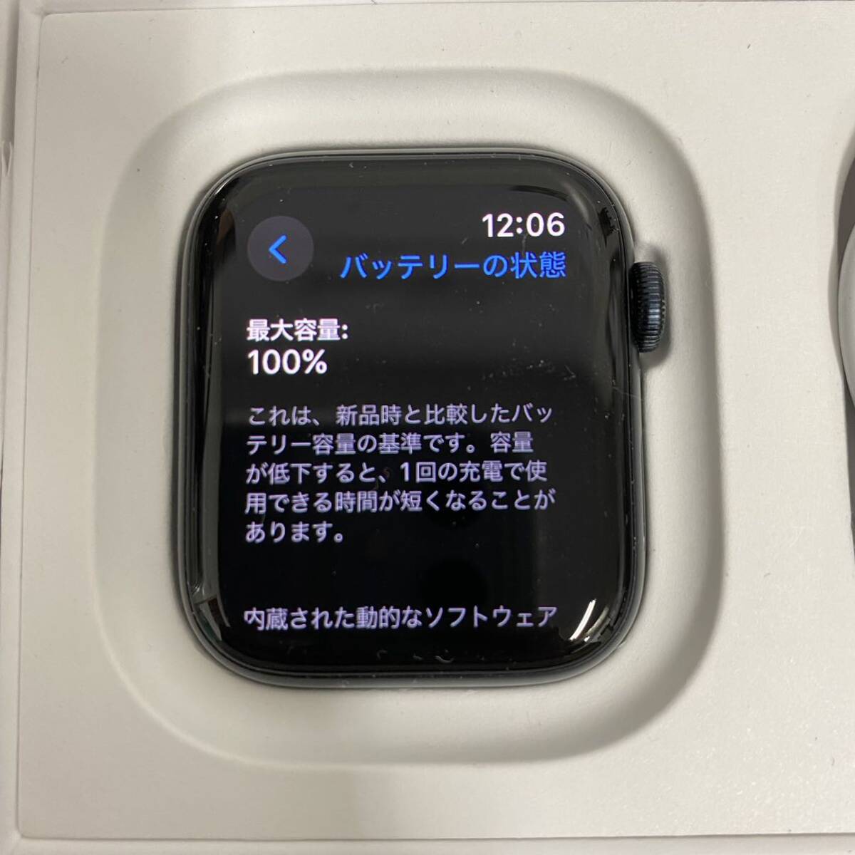 WW68 выставленный товар no. 2 поколение Apple часы SE Apple Watch SE 44MM GPS MRE93J/A Midnight Al case/Mid SB M/L CREIJ Apple Watch SE 44mm