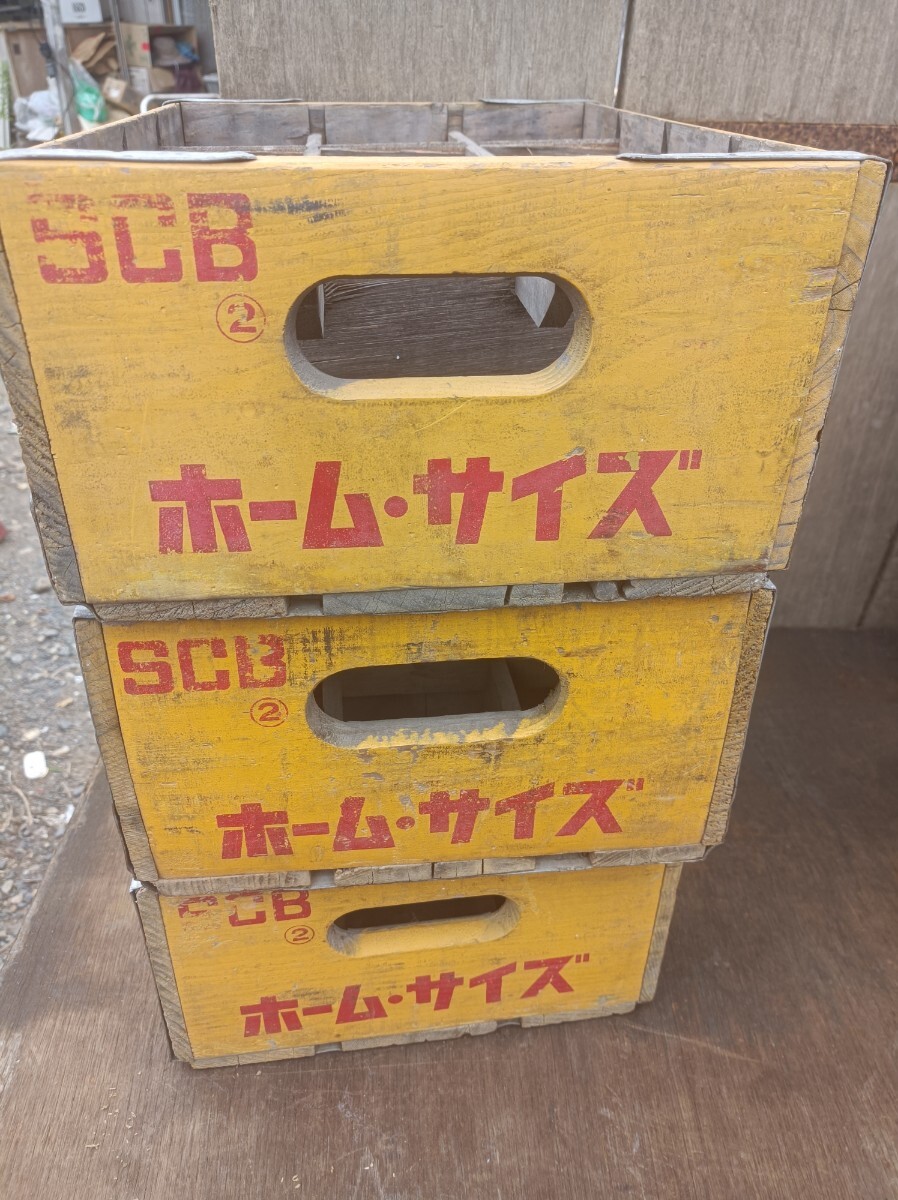 コカ・コーラ 昭和レトロ 木製 当時物 木箱　SBC②ケース3箱_画像2