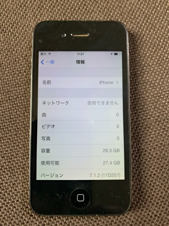 Apple SoftBank iPhone 4 32GB ブラック MC605J/A_画像3