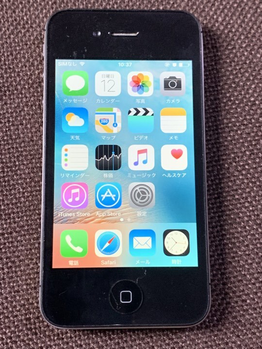 Apple SoftBank iPhone 4 32GB ブラック MC605J/A JUNK_画像1
