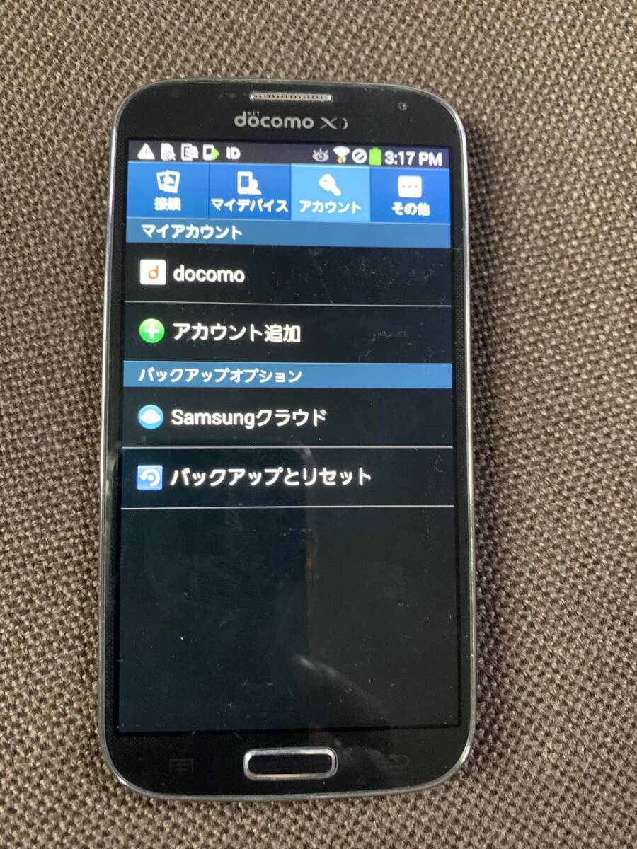 docomo SAMSUNG サムソン Android スマホ GALAXY S4 SC-04E スマートフォン _画像6