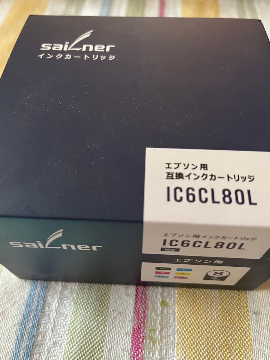 IC6CL80L 互換インクカートリッジ エプソン(Epson)用 IC80L 80L インク EPSON インクカートリッジ