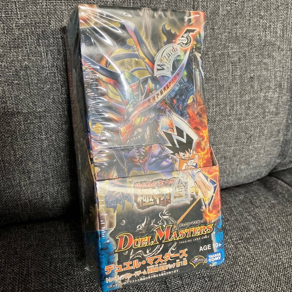 デュエルマスターズ DM-24 極神編 未開封BOX - その他 デュエルマスターズ DM-24 極神編 未開封BOX - その他