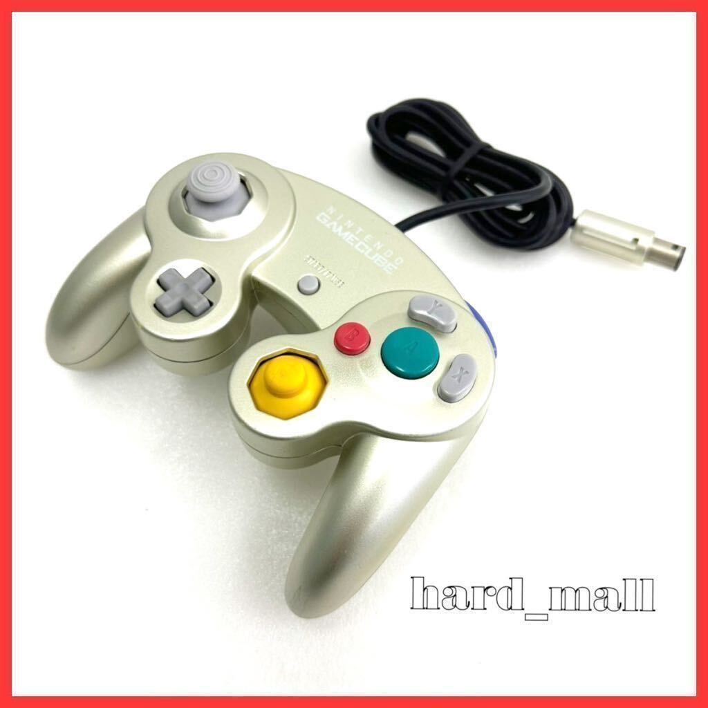 [ toy Zara s limited goods ] nintendo NINTENDO Nintendo GAMECUBE Game Cube controller DOL-003 Star light gold GC gold color original 