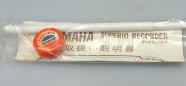 (( бесплатная доставка )) не использовался новый товар Yamaha блок-флейта YAMAHA ALTO RECORDER BAROQUE длина дудка длина ..