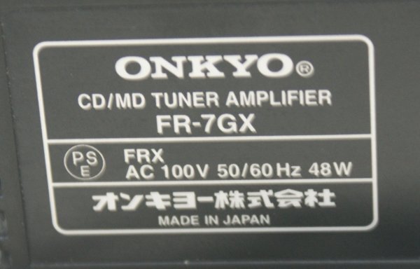 ONKYO FR-7GX CD MD component stereo Junk instructions attaching 