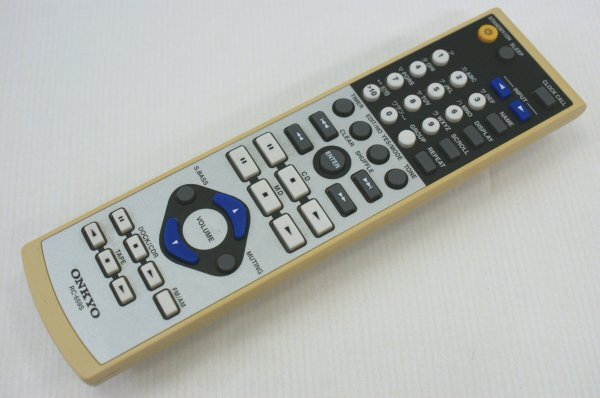 NKYO remote control RC-659S Junk 
