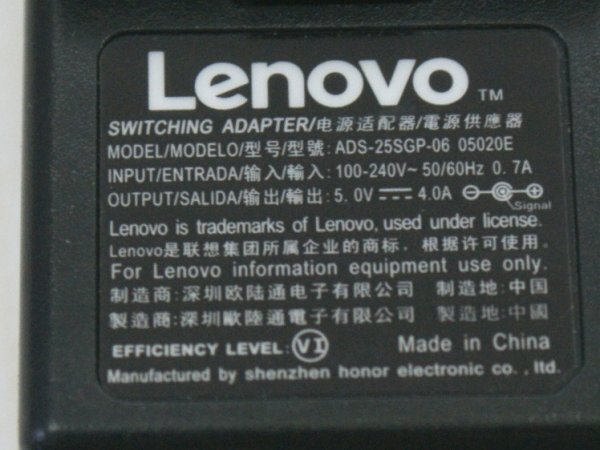 【lenovo】 レノボ 純正 タブレットPC Ideapad Miix 310用ACアダプター ADS-25SGP-06 05020E DC5V 4A 動作品_画像2