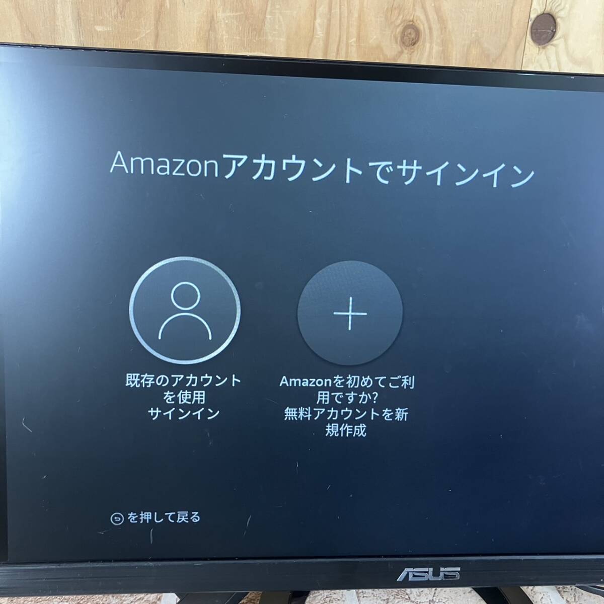 [5-212] Amazon /Amazon Fire TV Stick no. 2 generation /2017 year sale model voice recognition remote control attaching .LY73PR[ uniform carriage 297 jpy ]