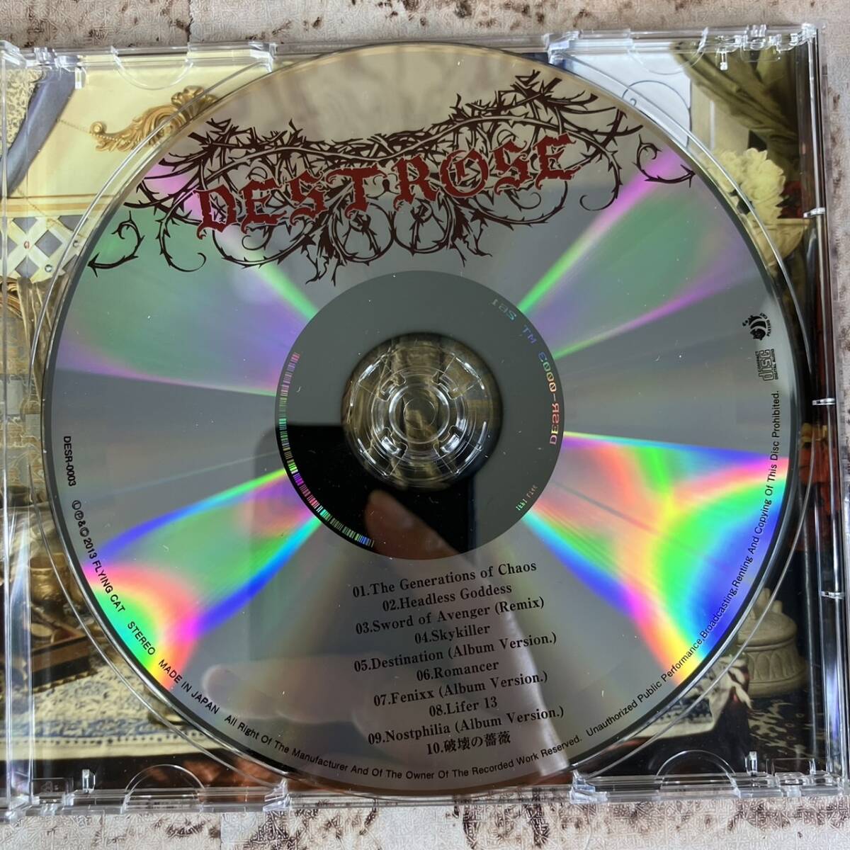 [5-252]CD DESTROSEte соломинка z/S T DESR-0003japameta. metal с поясом оби [ единая стоимость доставки 297 иен ]