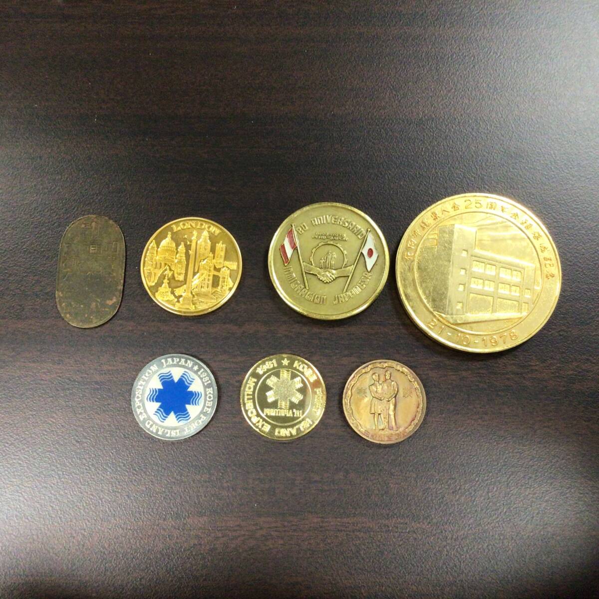 記念メダル 古銭 7枚セット 如意宝珠一粒万倍 セントポール大聖堂 ポートピア81 ヤ145の画像2